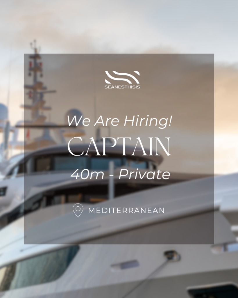We are hiring Captain